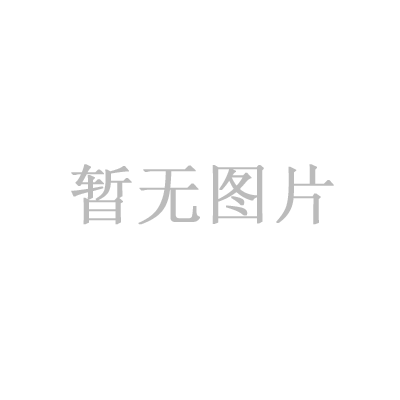 淘宝代付代付